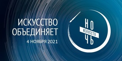 Cпектакль "Взломанный" по одноимённой пьесе Алексея Синяева - премьера ноября!